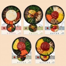 금수강산 비빔밥 5종 10팩 도시락 간편식 혼밥 냉동식품